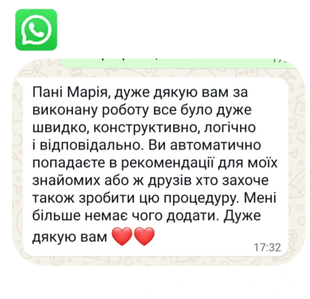 inshot 20260508 143613623