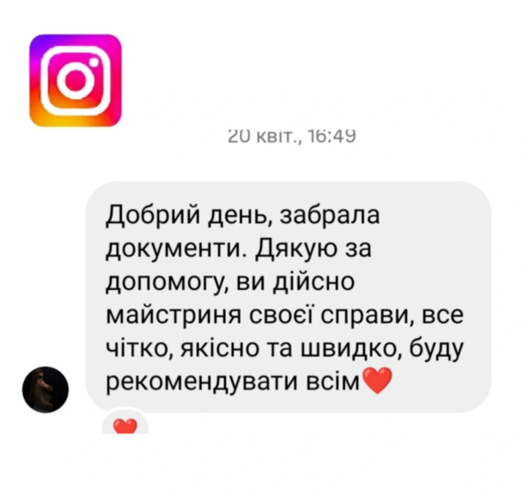 inshot 20260510 132054844