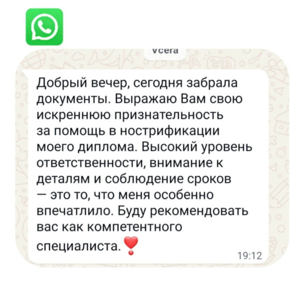 inshot 20260517 152700676