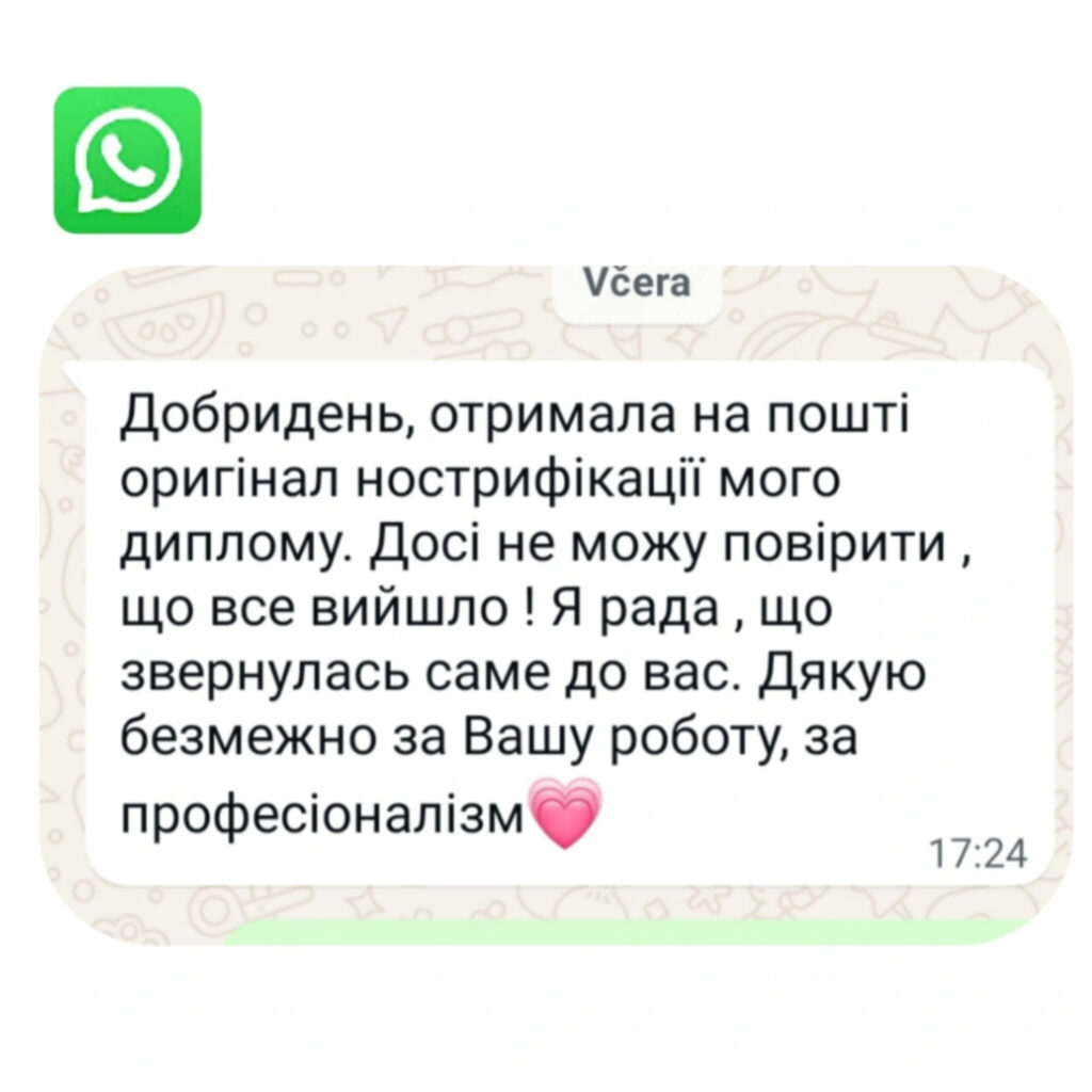 inshot 20260618 074405488
